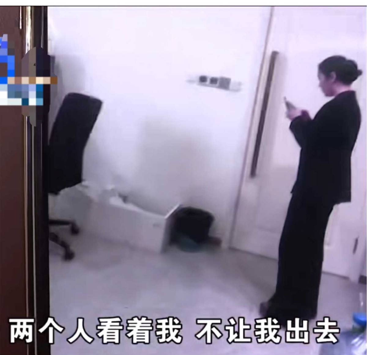 被指非法拘禁，女子在杭州萧山星圣娅医疗美容术后激动维权！