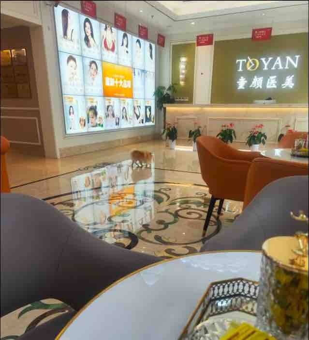 拉皮后眉毛不能动，宁波鄞州童颜医疗美容黑历史洗白难！
