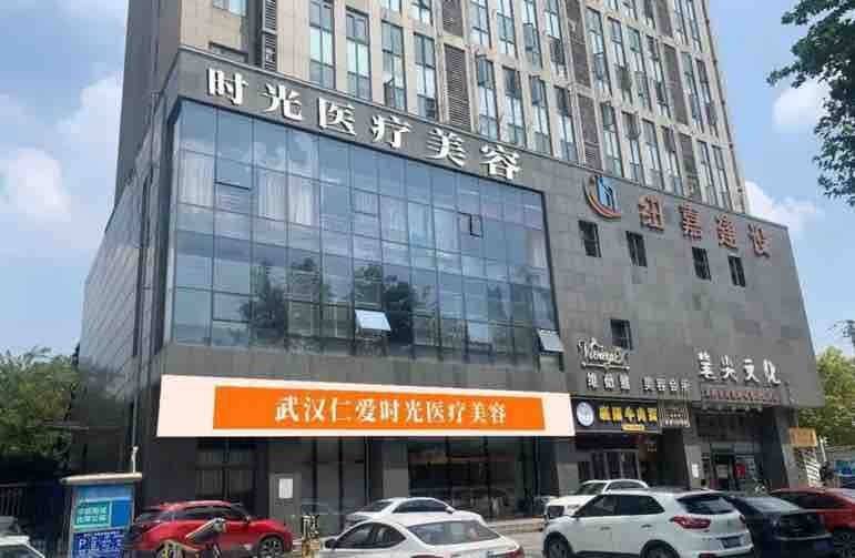 炸裂的医德！武汉仁爱时光医疗美容诱导仅5岁智力男孩隆胸