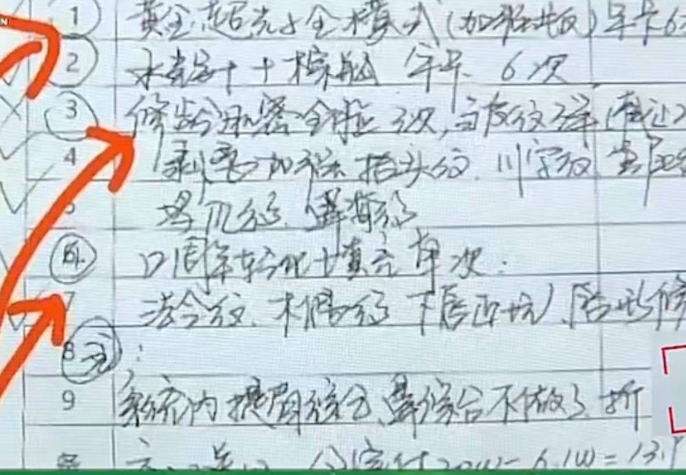 闺蜜推荐医美20万退费难,杭州恩喜医疗美容否认虚假宣传! 闺蜜推荐医美20万退费难,杭州恩喜医疗美容否认虚假宣传!