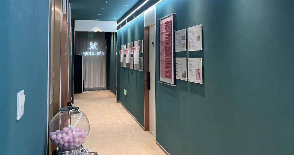 医生跑路维权难,南京亿颜美美容医院利用皮包公司收款 医生跑路维权难,南京亿颜美美容医院利用皮包公司收款