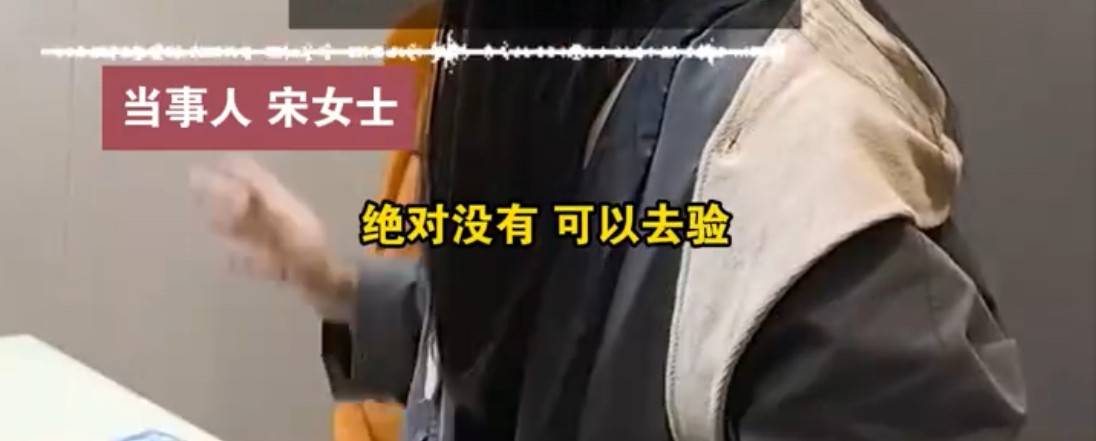 女子隆鼻后鼻子挛缩成“猪鼻”，长沙铂丽瑞思医疗美容“她吸毒”！