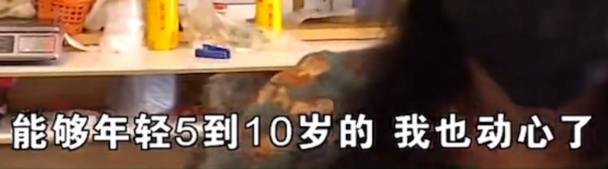 闺蜜推荐医美20万退费难,杭州恩喜医疗美容否认虚假宣传! 闺蜜推荐医美20万退费难,杭州恩喜医疗美容否认虚假宣传!