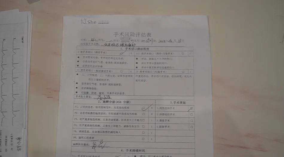 贵阳恩喜医美又遇维权，面部风水学之说是不是空穴来风？