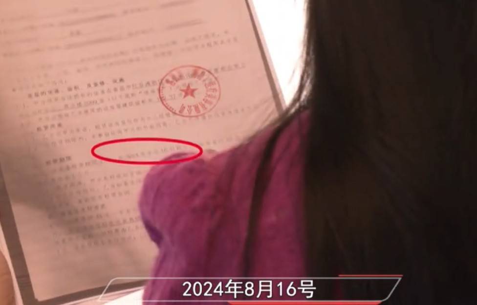 南昌微美甄美变身同一济甄美医美，后者曾涉“妈见怕”整形纠纷