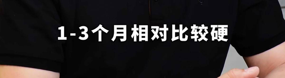 女子称在湖南雅美医美隆胸后胸部像石头,导致两任男友均分手 女子称在湖南雅美医美隆胸后胸部像石头,导致两任男友均分手