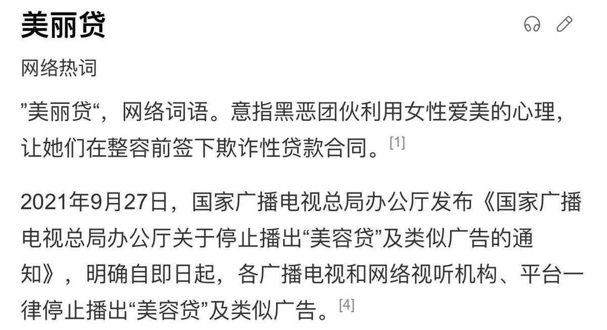 炸裂的医德!武汉仁爱时光医疗美容诱导仅5岁智力男孩隆胸 炸裂的医德!武汉仁爱时光医疗美容诱导仅5岁智力男孩隆胸