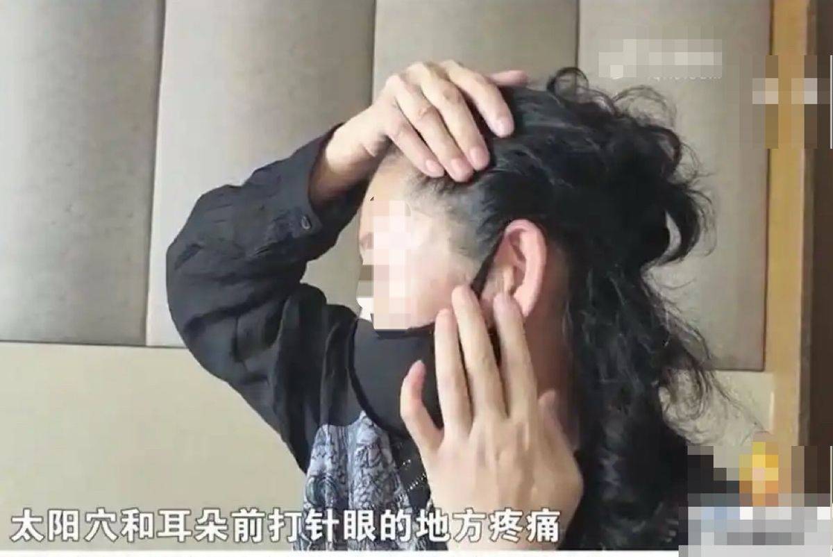 18万除皱针打出俩大坑，青岛花际医美跨区执业不是头一回！