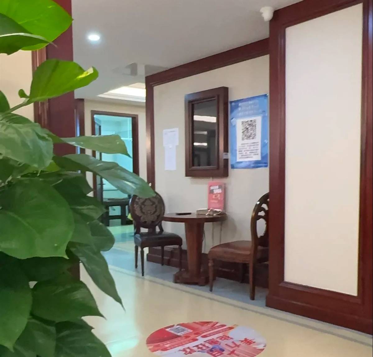 上市医美集团近期屡遭差评,青岛华韩整形到底怎么了? 上市医美集团近期屡遭差评,青岛华韩整形到底怎么了?