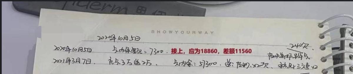 违规注射针剂后关门，南京秦淮芳华悦初医美是一家