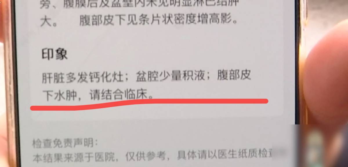 杭州静港医美再次登上电视维权,豪华医美集团真的靠谱吗? 杭州静港医美再次登上电视维权,豪华医美集团真的靠谱吗?