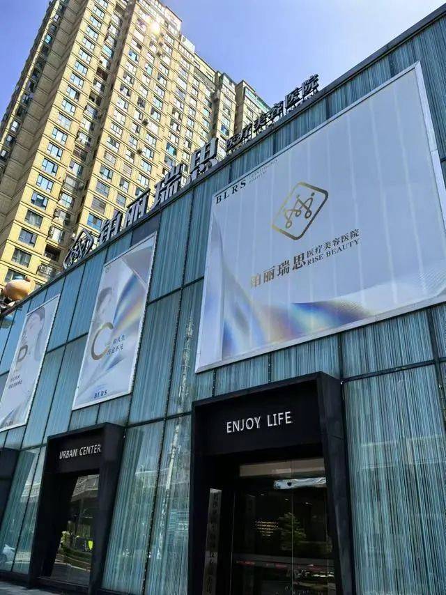 逆天的长沙铂丽瑞思医美!销售三无药品后又把消费者胸做烂了! 逆天的长沙铂丽瑞思医美!销售三无药品后又把消费者胸做烂了!