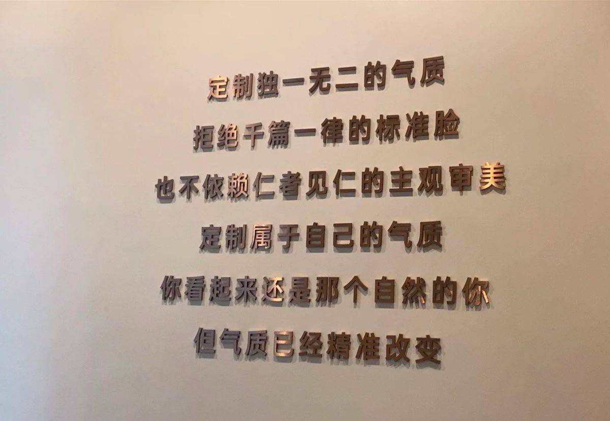 杭州静港医美再次登上电视维权，豪华医美集团真的靠谱吗？