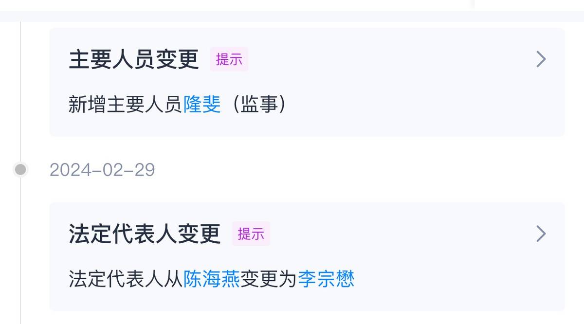 逆天的长沙铂丽瑞思医美!销售三无药品后又把消费者胸做烂了! 逆天的长沙铂丽瑞思医美!销售三无药品后又把消费者胸做烂了!