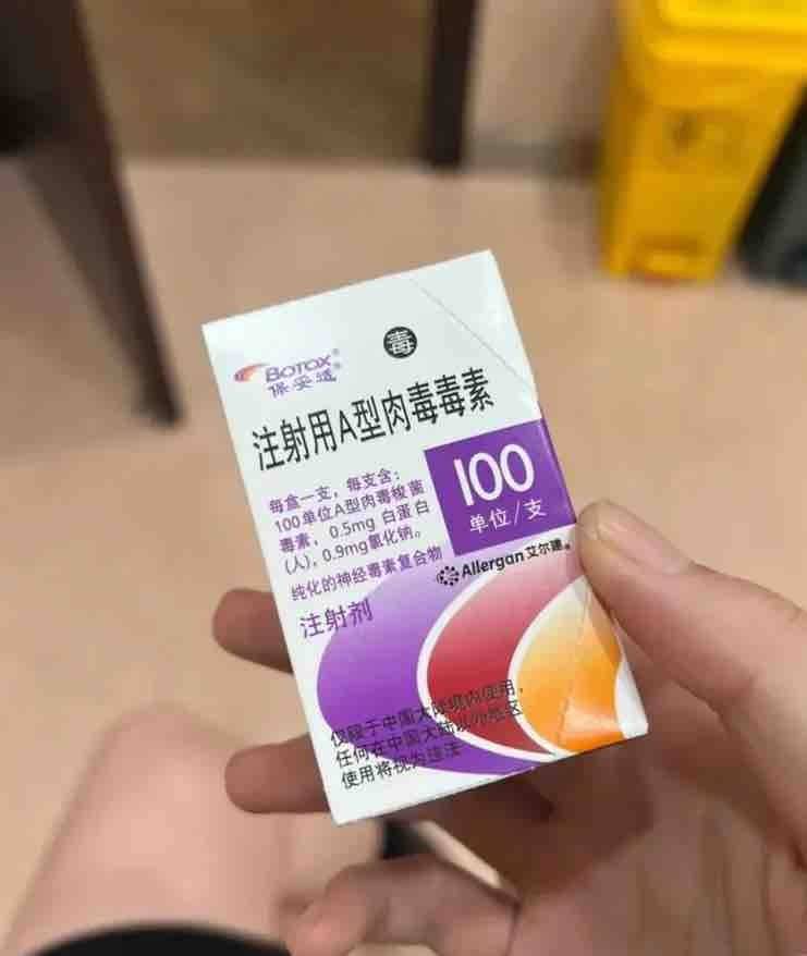 逆天的长沙铂丽瑞思医美!销售三无药品后又把消费者胸做烂了! 逆天的长沙铂丽瑞思医美!销售三无药品后又把消费者胸做烂了!