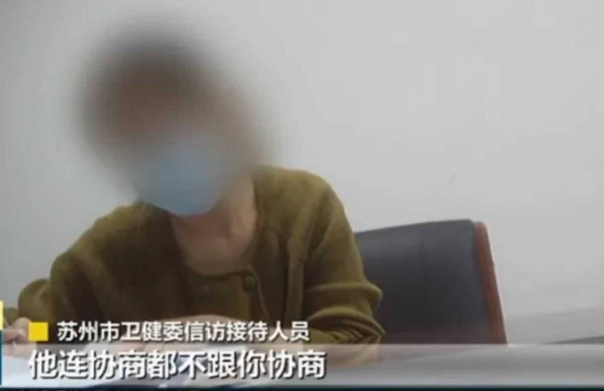 苏州康美医疗美容被消费者调侃,5A级机构吸脂术后效果差! 苏州康美医疗美容被消费者调侃,5A级机构吸脂术后效果差!