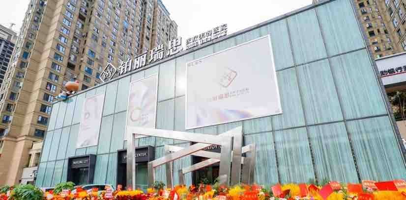逆天的长沙铂丽瑞思医美！销售三无药品后又把消费者胸做烂了！