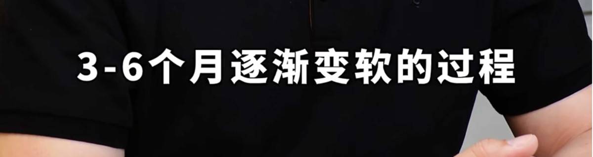 女子称在湖南雅美医美隆胸后胸部像石头,导致两任男友均分手 女子称在湖南雅美医美隆胸后胸部像石头,导致两任男友均分手