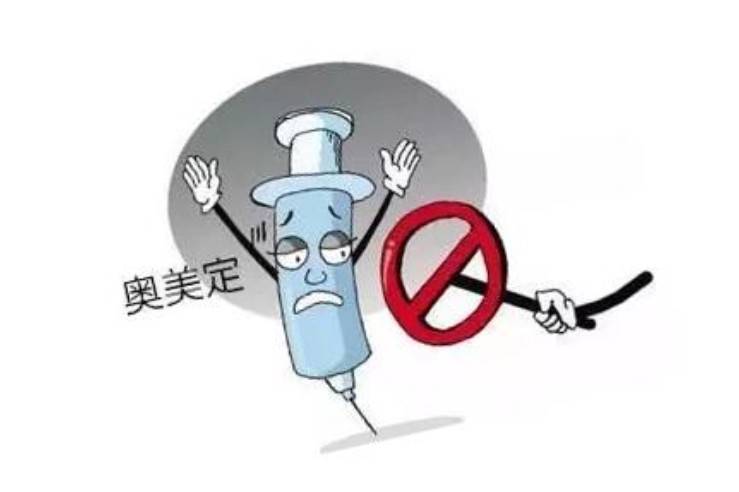 从深圳富华整形的违规诊疗,揭开尘封19载的奥美定之殇! 从深圳富华整形的违规诊疗,揭开尘封19载的奥美定之殇!