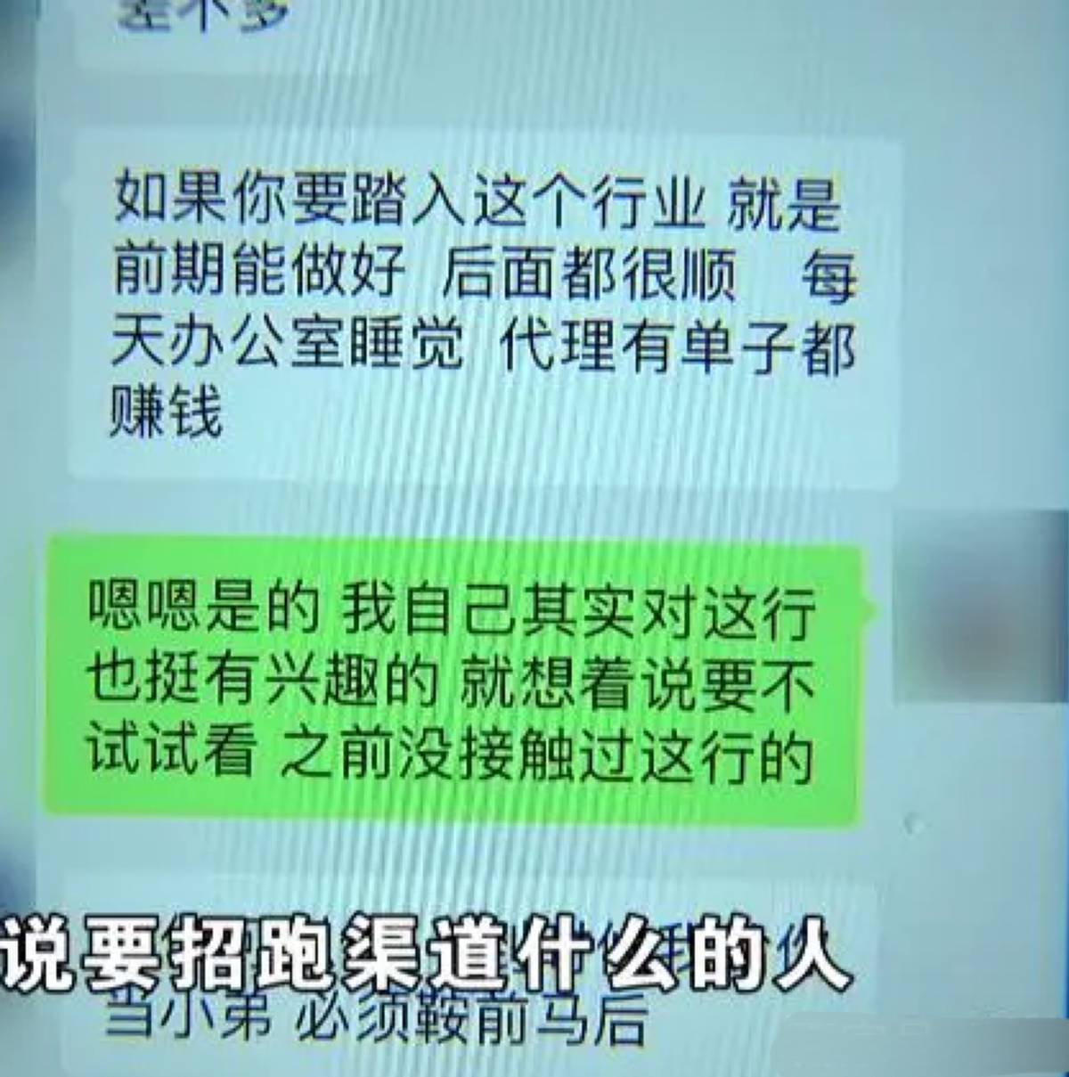 女孩在宁波美塑医美隆鼻后死亡，该机构曾陷“暴瘦针”罗生门！
