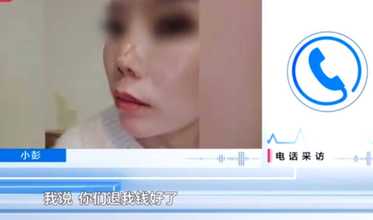 女子隆鼻失败欲维权，记者陪同却遭贵阳妍僖整形医院暴力阻拦