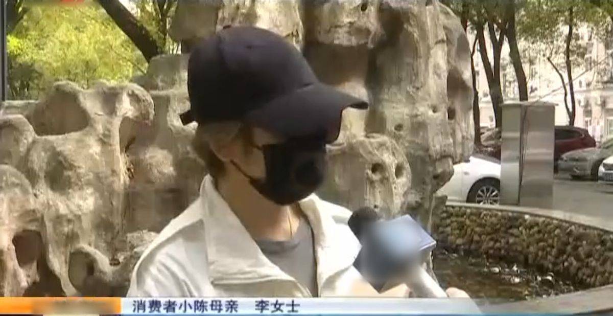 南昌微美甄美变身同一济甄美医美，后者曾涉“妈见怕”整形纠纷